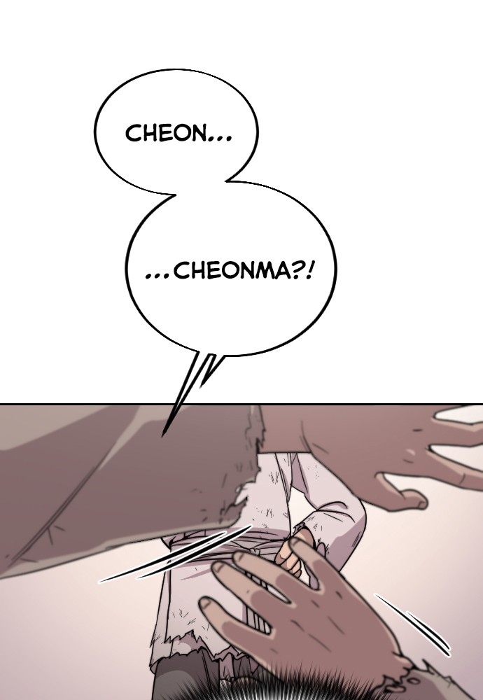 Return of the Blossoming Chap 1 - Next Chap 2