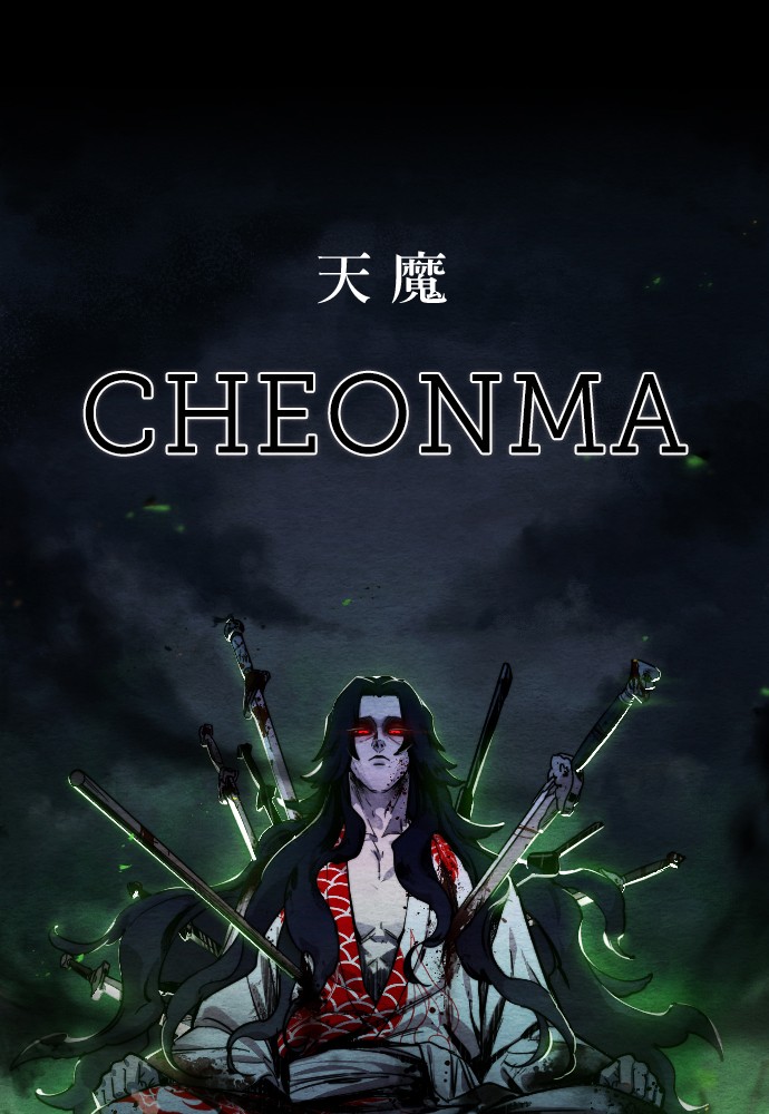 Return of the Blossoming Chap 1 - Next Chap 2