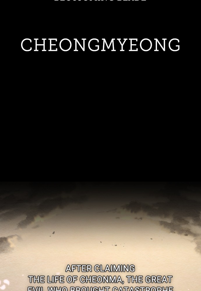 Return of the Blossoming Chap 1 - Next Chap 2