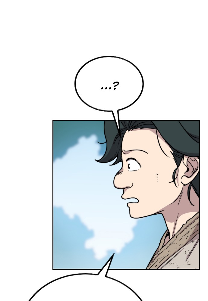 Return of the Blossoming Chap 2 - Next Chap 3