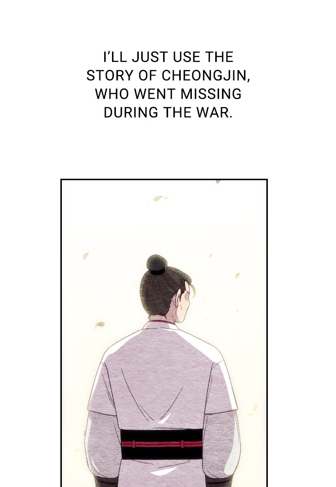 Return of the Blossoming Chap 3 - Next Chap 4