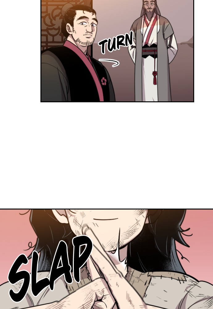Return of the Blossoming Chap 3 - Next Chap 4