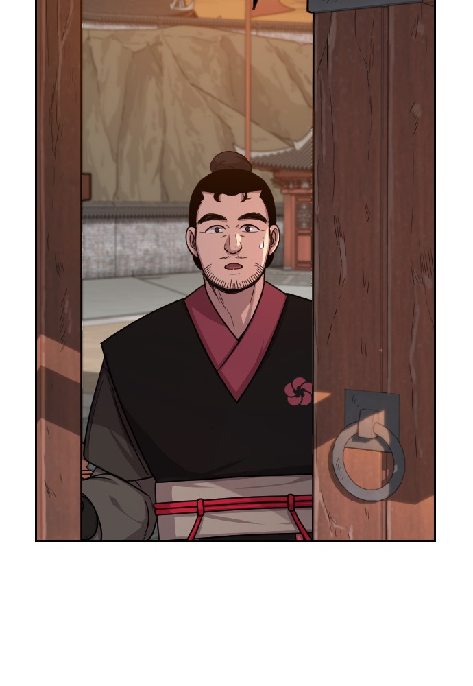 Return of the Blossoming Chap 3 - Next Chap 4
