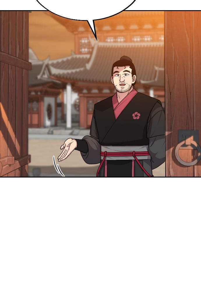 Return of the Blossoming Chap 3 - Next Chap 4