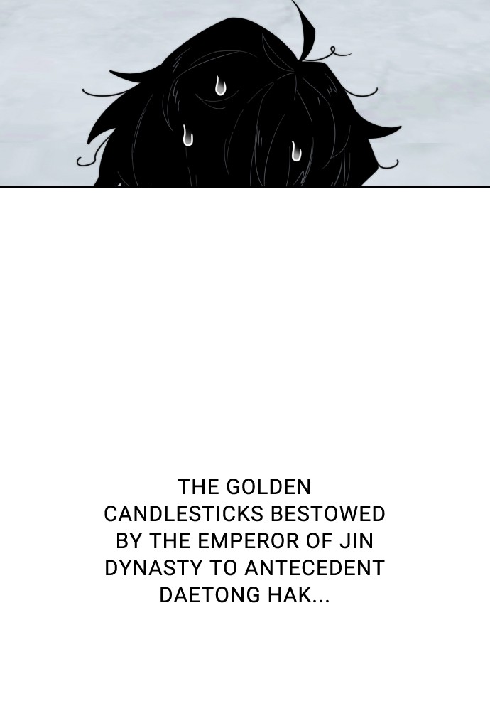 Return of the Blossoming Chap 3 - Next Chap 4