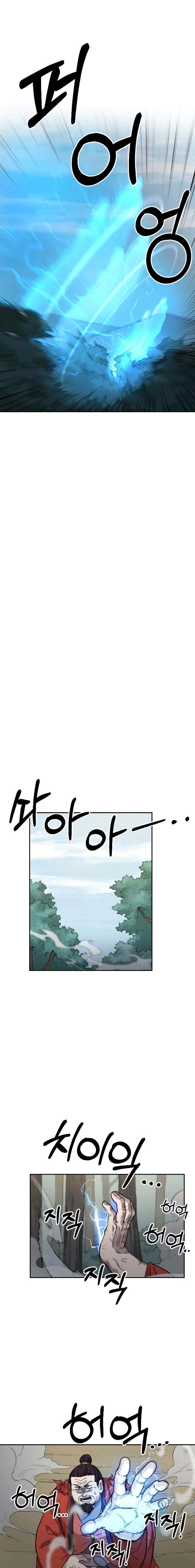 Return of the Blossoming Chap 12 - Next Chap 13