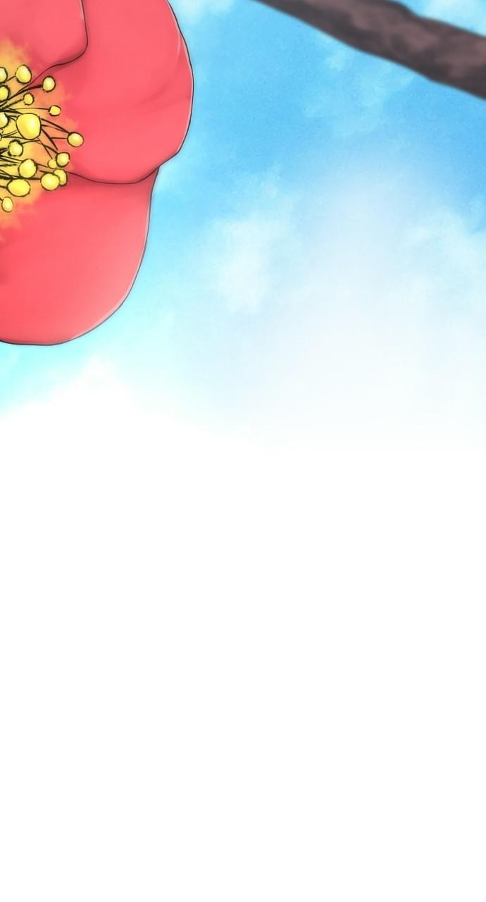 Return of the Blossoming Chap 72 - Next Chap 73