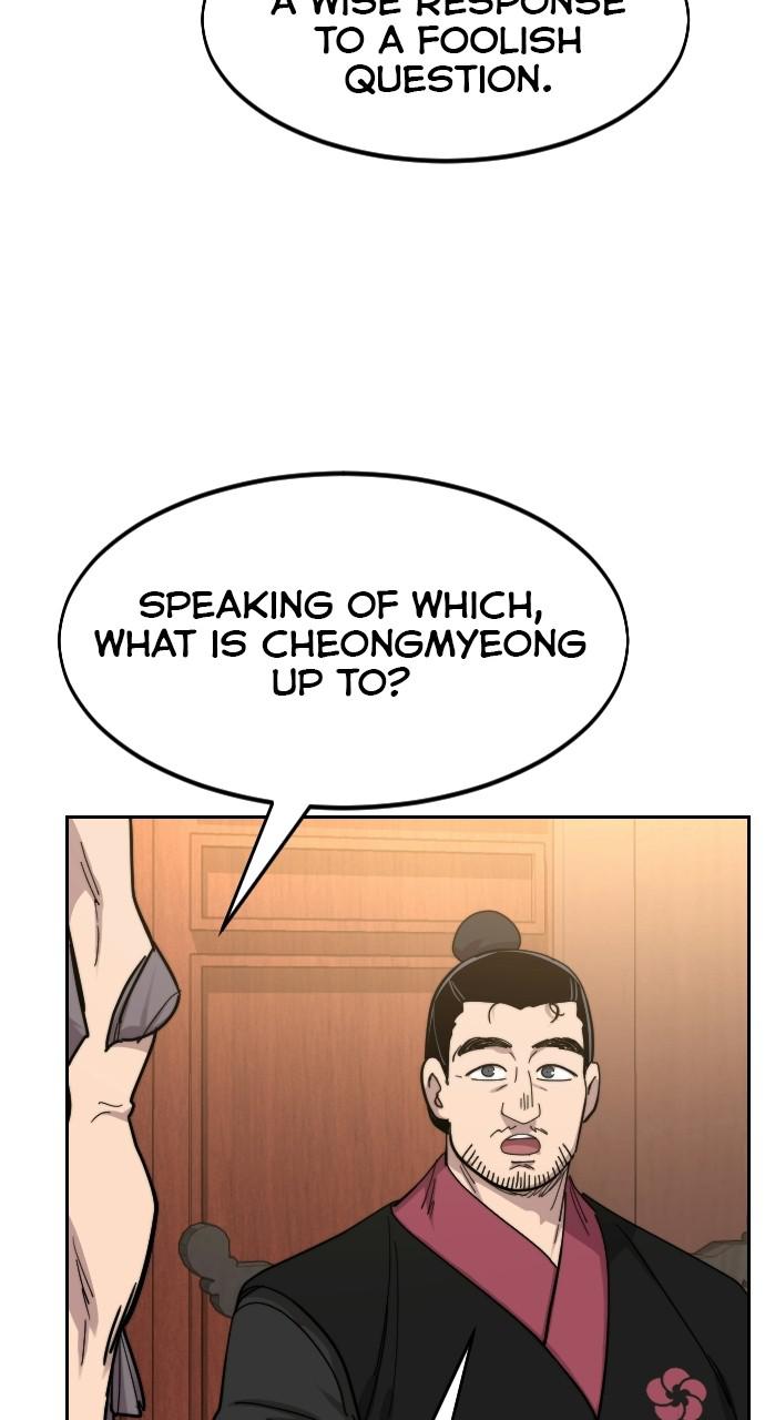 Return of the Blossoming Chap 72 - Next Chap 73