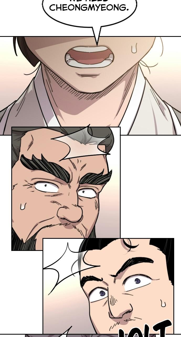 Return of the Blossoming Chap 72 - Next Chap 73
