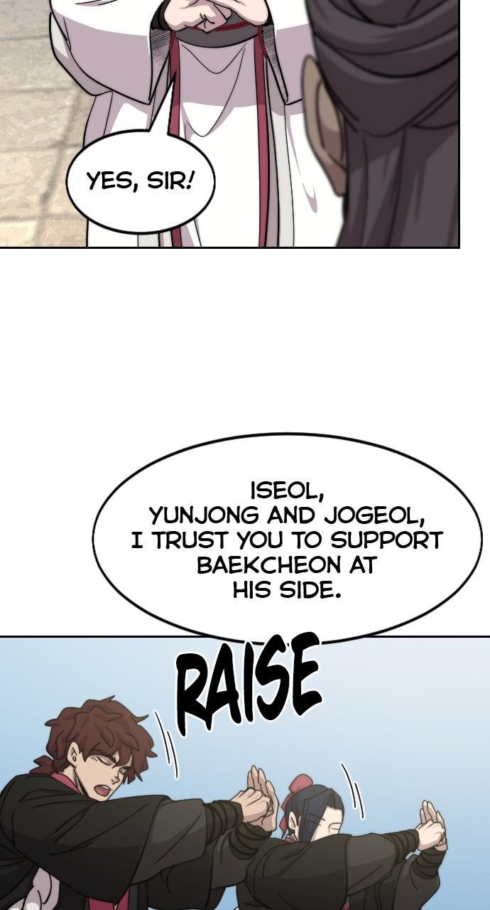 Return of the Blossoming Chap 73.1 - Next Chap 74.1