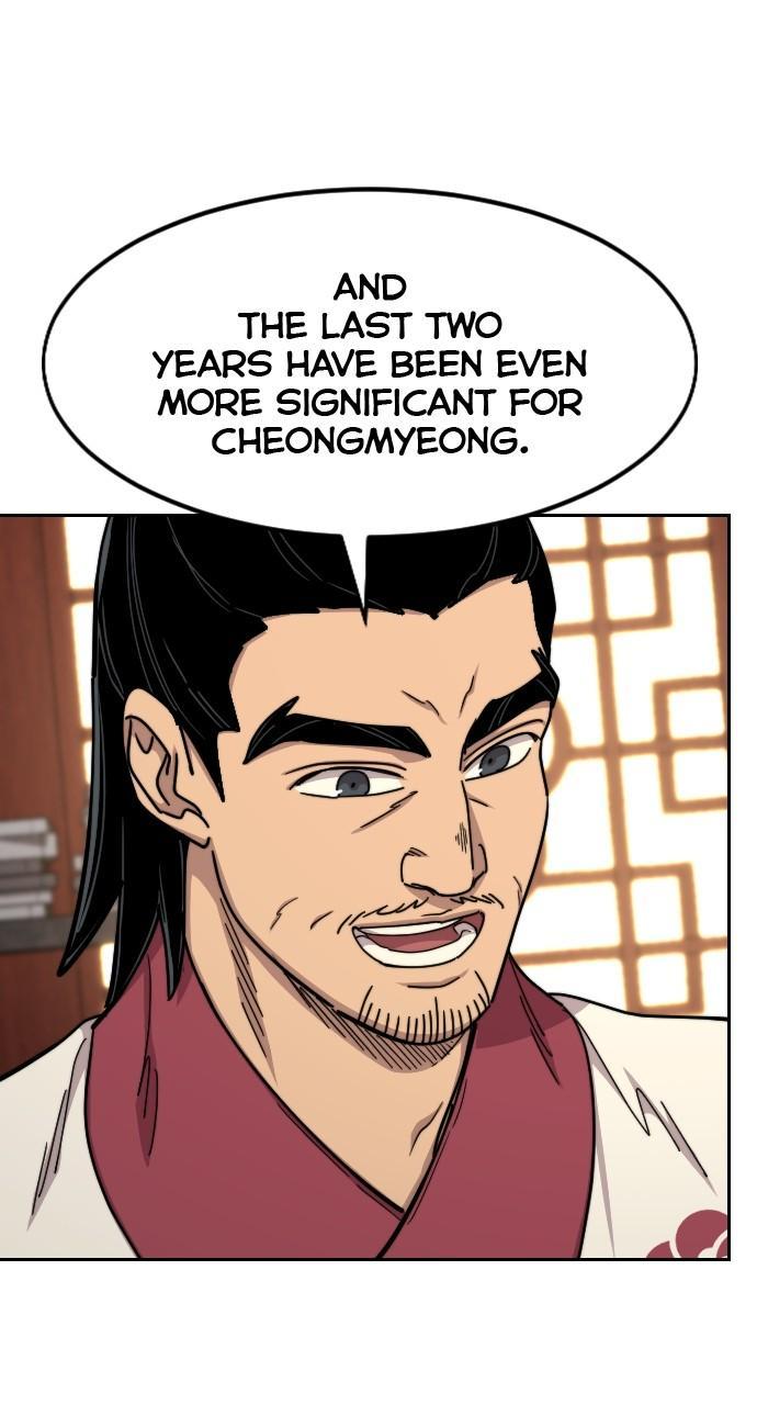 Return of the Blossoming Chap 73.1 - Next Chap 74.1