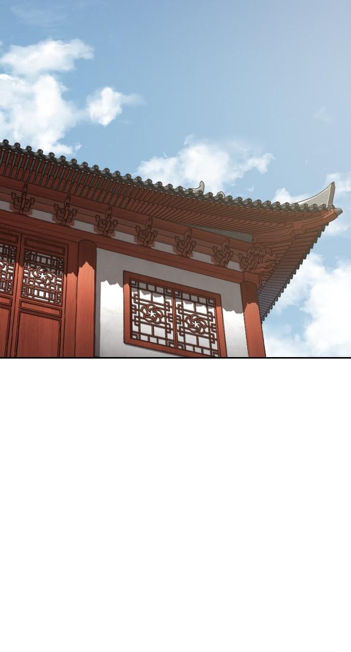 Return of the Blossoming Chap 73.1 - Next Chap 74.1