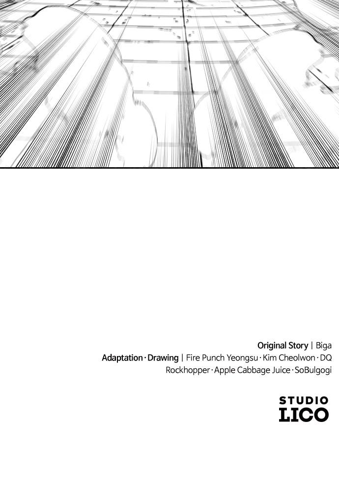 Return of the Blossoming Chap 152.3 - Next Chap 153.3