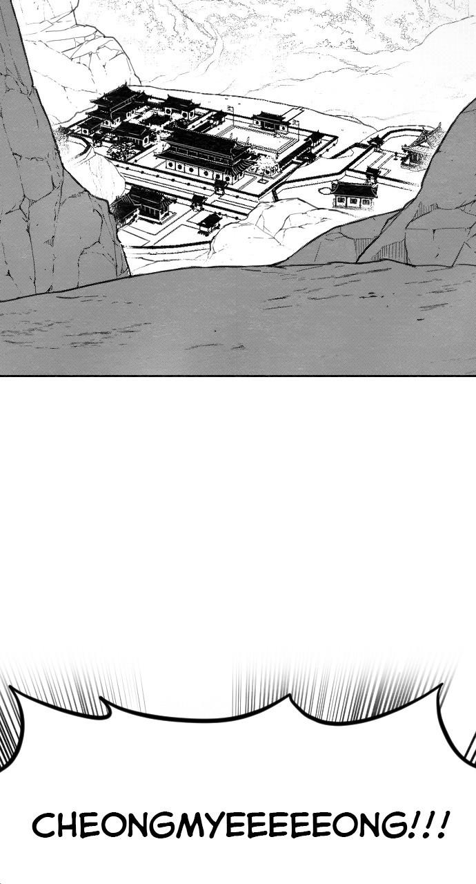 Return of the Blossoming Chap 152.1 - Next Chap 153.1