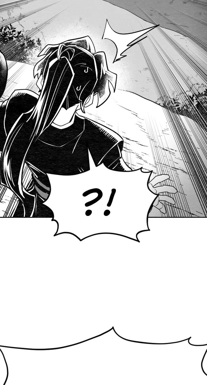 Return of the Blossoming Chap 152.4 - Next Chap 153.4