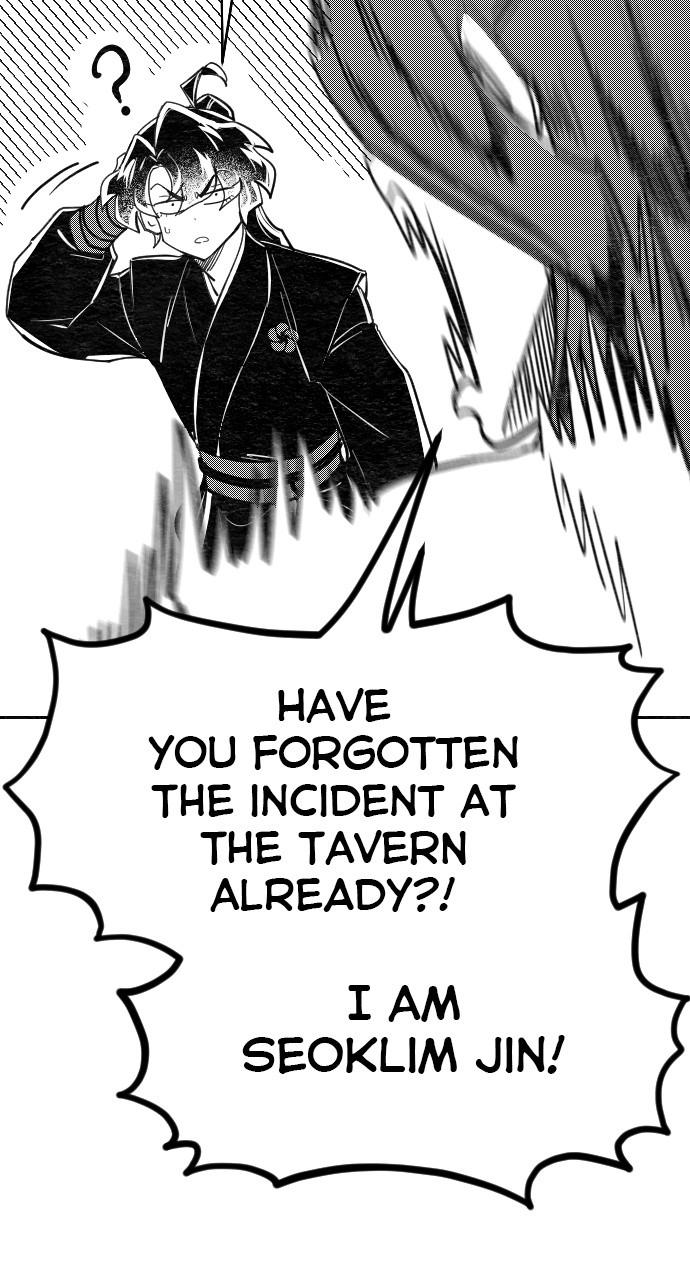 Return of the Blossoming Chap 152.5 - Next Chap 153.5