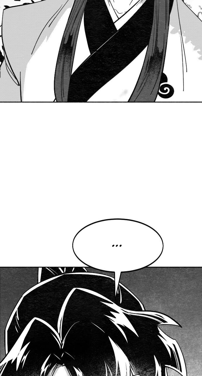 Return of the Blossoming Chap 152.5 - Next Chap 153.5