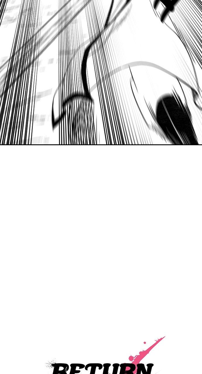 Return of the Blossoming Chap 152.5 - Next Chap 153.5