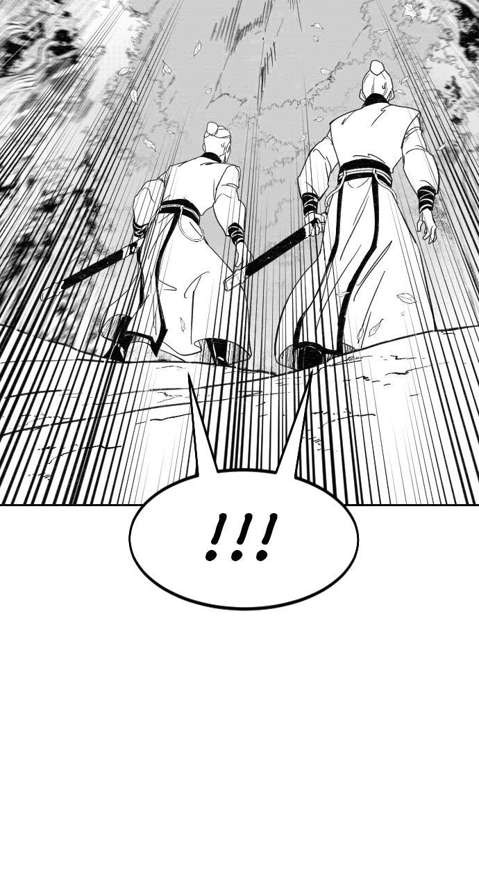 Return of the Blossoming Chap 152.5 - Next Chap 153.5