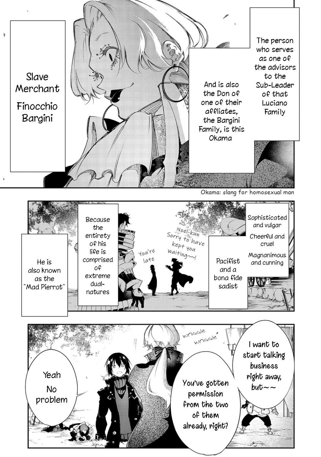 Saikyou no Shienshoku Wajutsushi de Aru Ore wa Sekai Saikyou Clan wo Shitagaeru Chap 7 - Next Chap 8