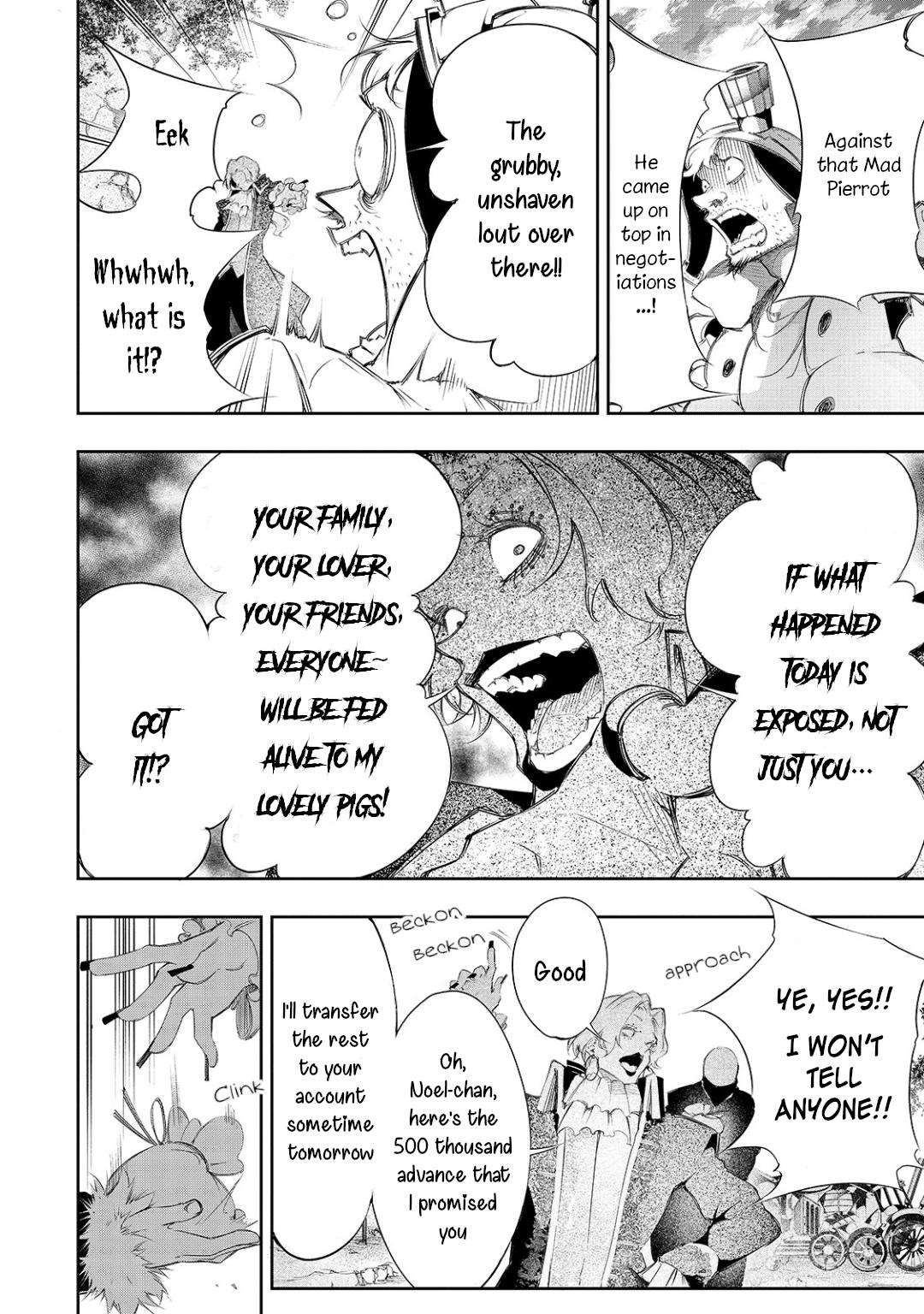 Saikyou no Shienshoku Wajutsushi de Aru Ore wa Sekai Saikyou Clan wo Shitagaeru Chap 7 - Next Chap 8