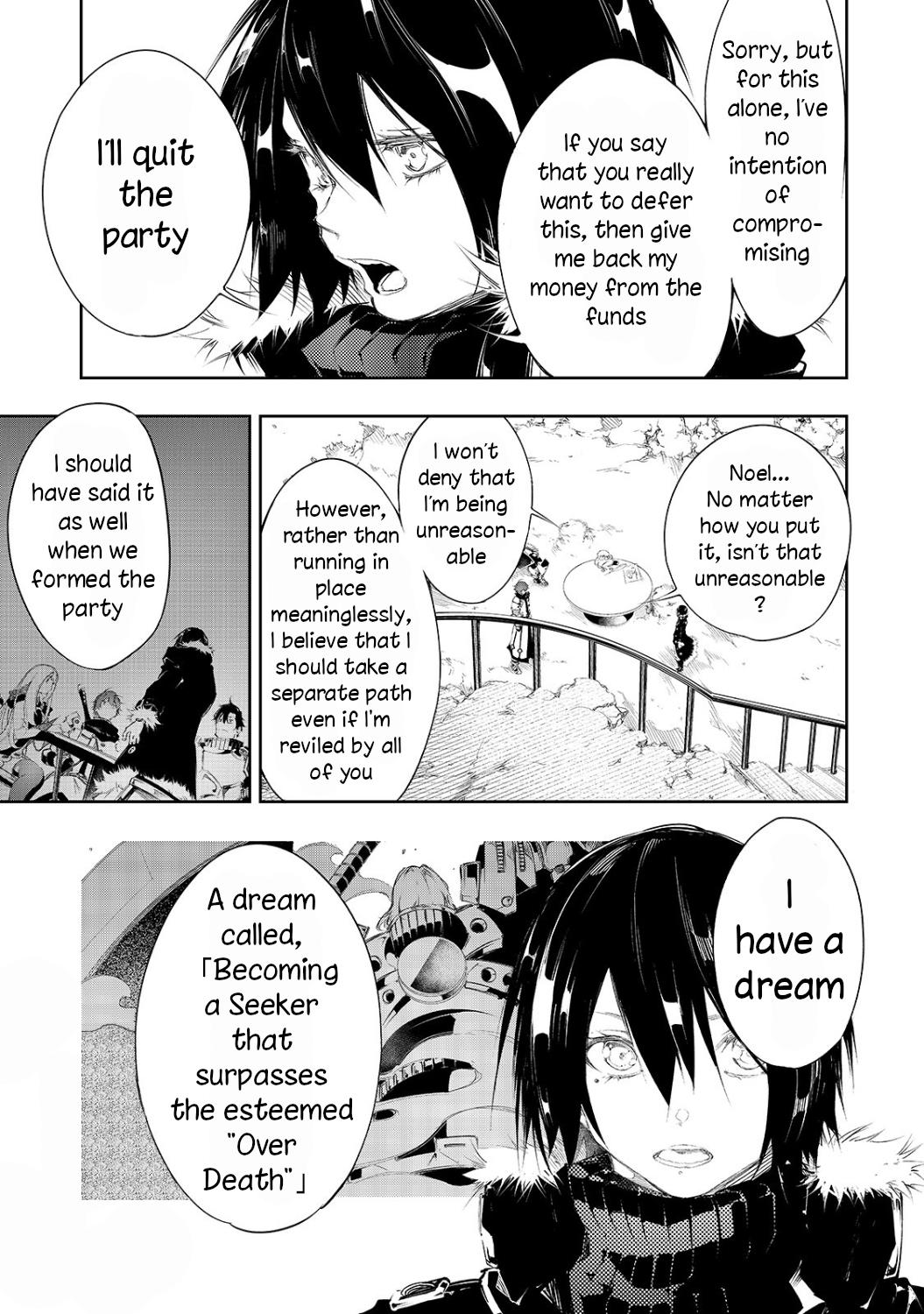 Saikyou no Shienshoku Wajutsushi de Aru Ore wa Sekai Saikyou Clan wo Shitagaeru Chap 4 - Next Chap 5