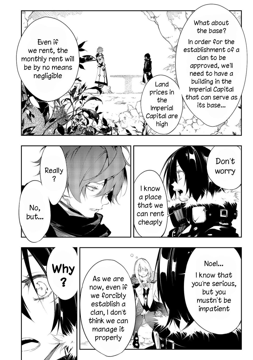 Saikyou no Shienshoku Wajutsushi de Aru Ore wa Sekai Saikyou Clan wo Shitagaeru Chap 4 - Next Chap 5