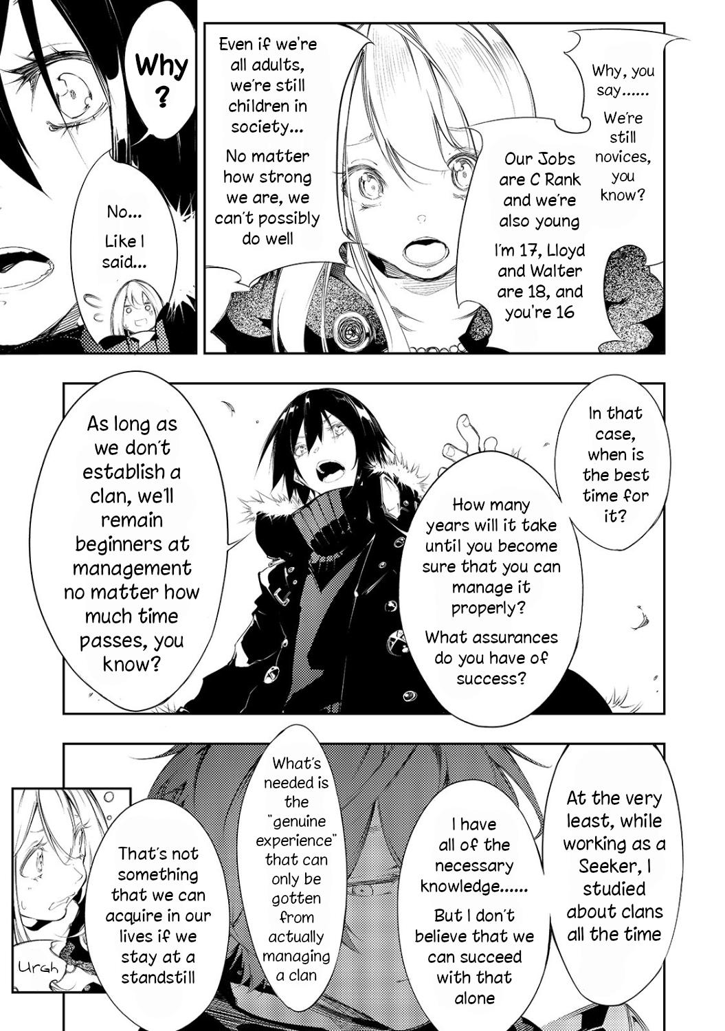 Saikyou no Shienshoku Wajutsushi de Aru Ore wa Sekai Saikyou Clan wo Shitagaeru Chap 4 - Next Chap 5