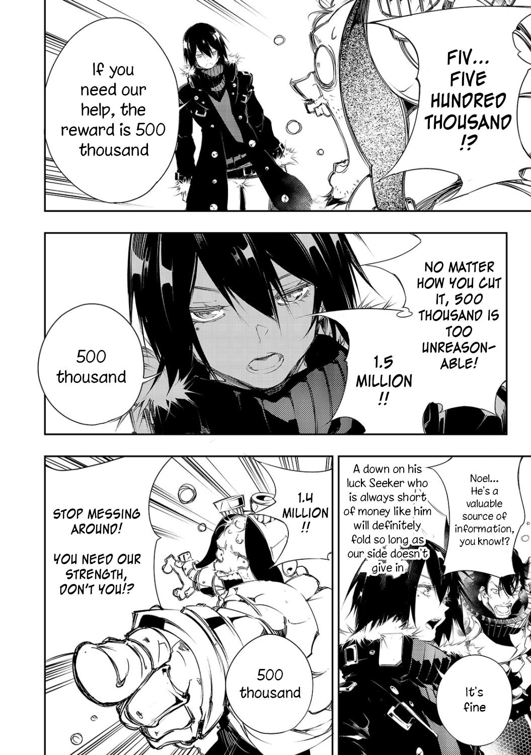 Saikyou no Shienshoku Wajutsushi de Aru Ore wa Sekai Saikyou Clan wo Shitagaeru Chap 5 - Next Chap 6