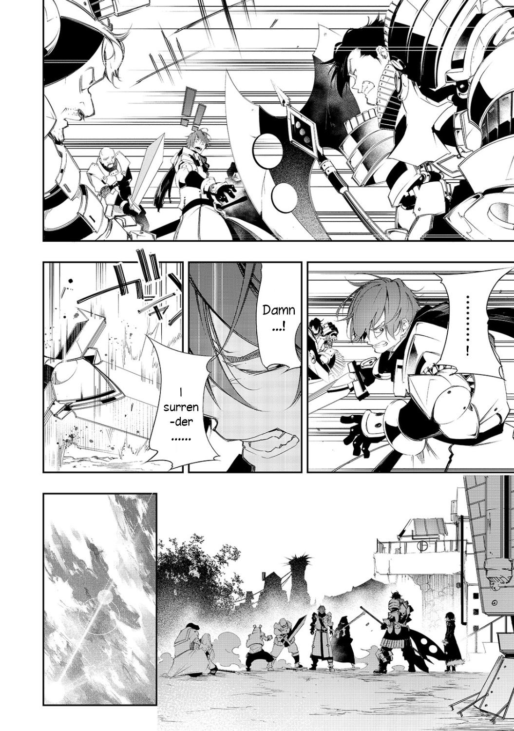 Saikyou no Shienshoku Wajutsushi de Aru Ore wa Sekai Saikyou Clan wo Shitagaeru Chap 6 - Next Chap 7