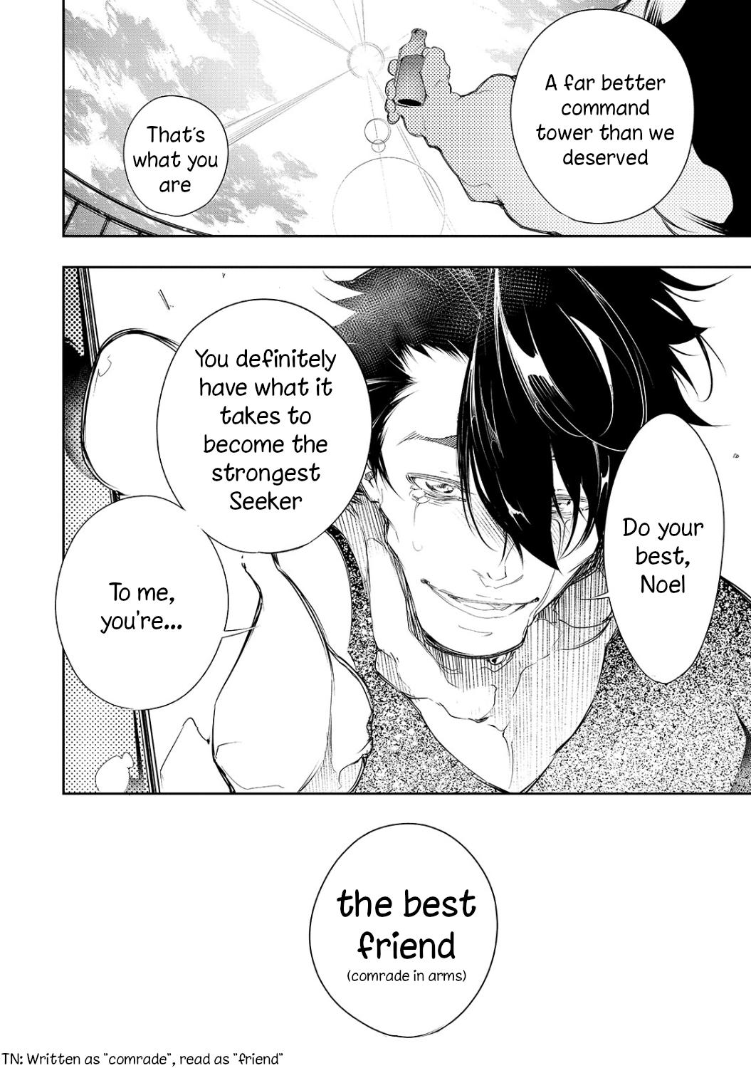 Saikyou no Shienshoku Wajutsushi de Aru Ore wa Sekai Saikyou Clan wo Shitagaeru Chap 8 - Next Chap 9