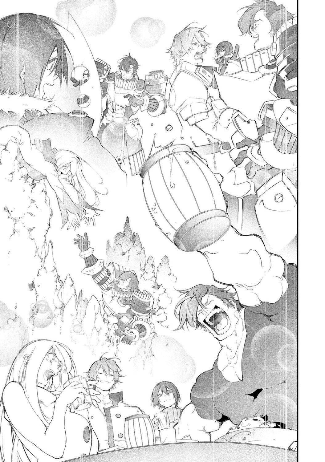 Saikyou no Shienshoku Wajutsushi de Aru Ore wa Sekai Saikyou Clan wo Shitagaeru Chap 8 - Next Chap 9