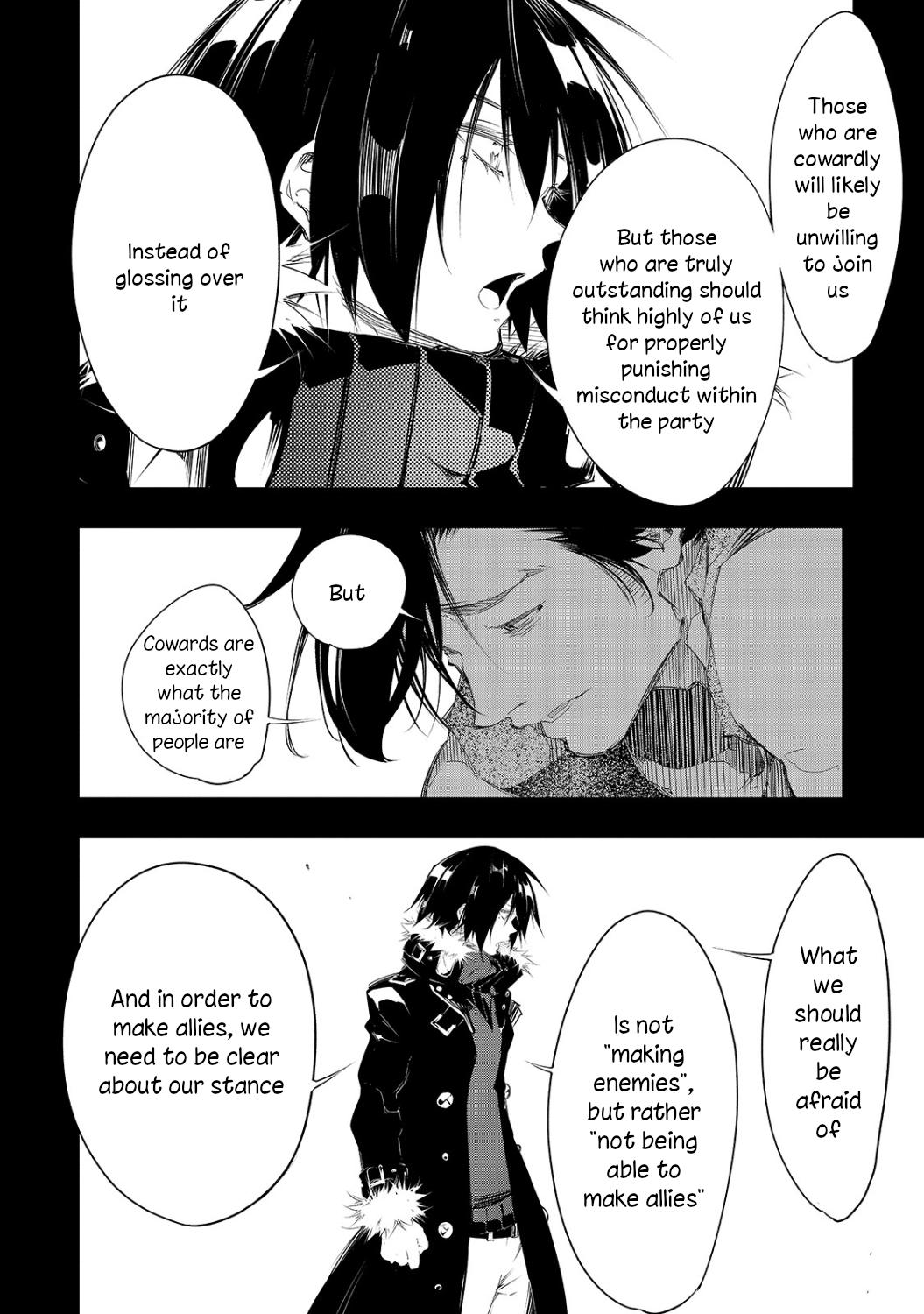 Saikyou no Shienshoku Wajutsushi de Aru Ore wa Sekai Saikyou Clan wo Shitagaeru Chap 8 - Next Chap 9