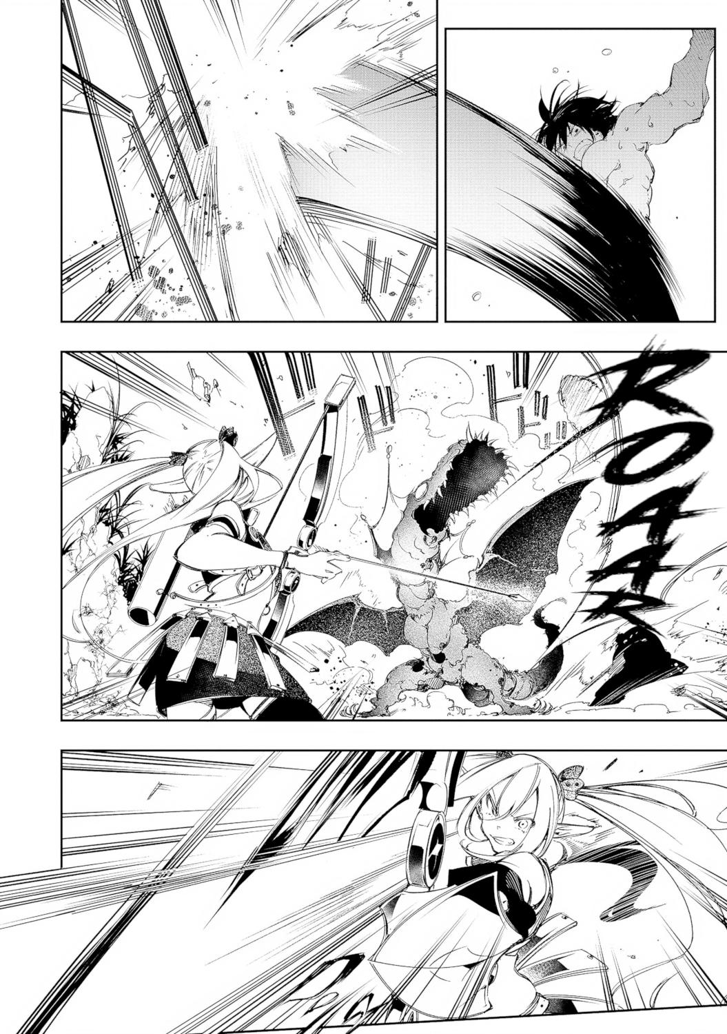 Saikyou no Shienshoku Wajutsushi de Aru Ore wa Sekai Saikyou Clan wo Shitagaeru Chap 9 - Next Chap 10