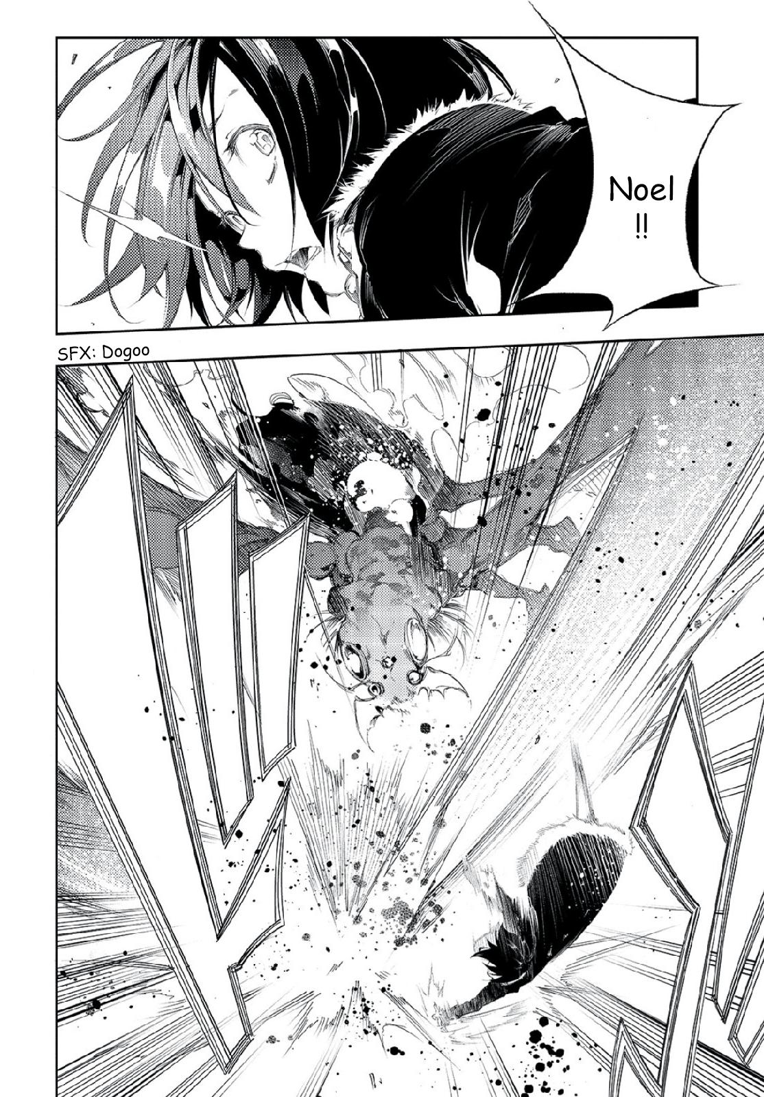 Saikyou no Shienshoku Wajutsushi de Aru Ore wa Sekai Saikyou Clan wo Shitagaeru Chap 1 - Next Chap 2