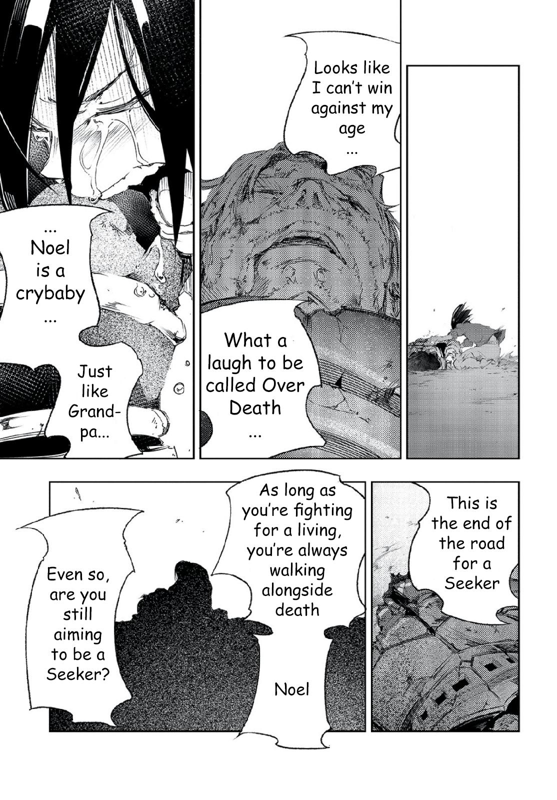 Saikyou no Shienshoku Wajutsushi de Aru Ore wa Sekai Saikyou Clan wo Shitagaeru Chap 1 - Next Chap 2