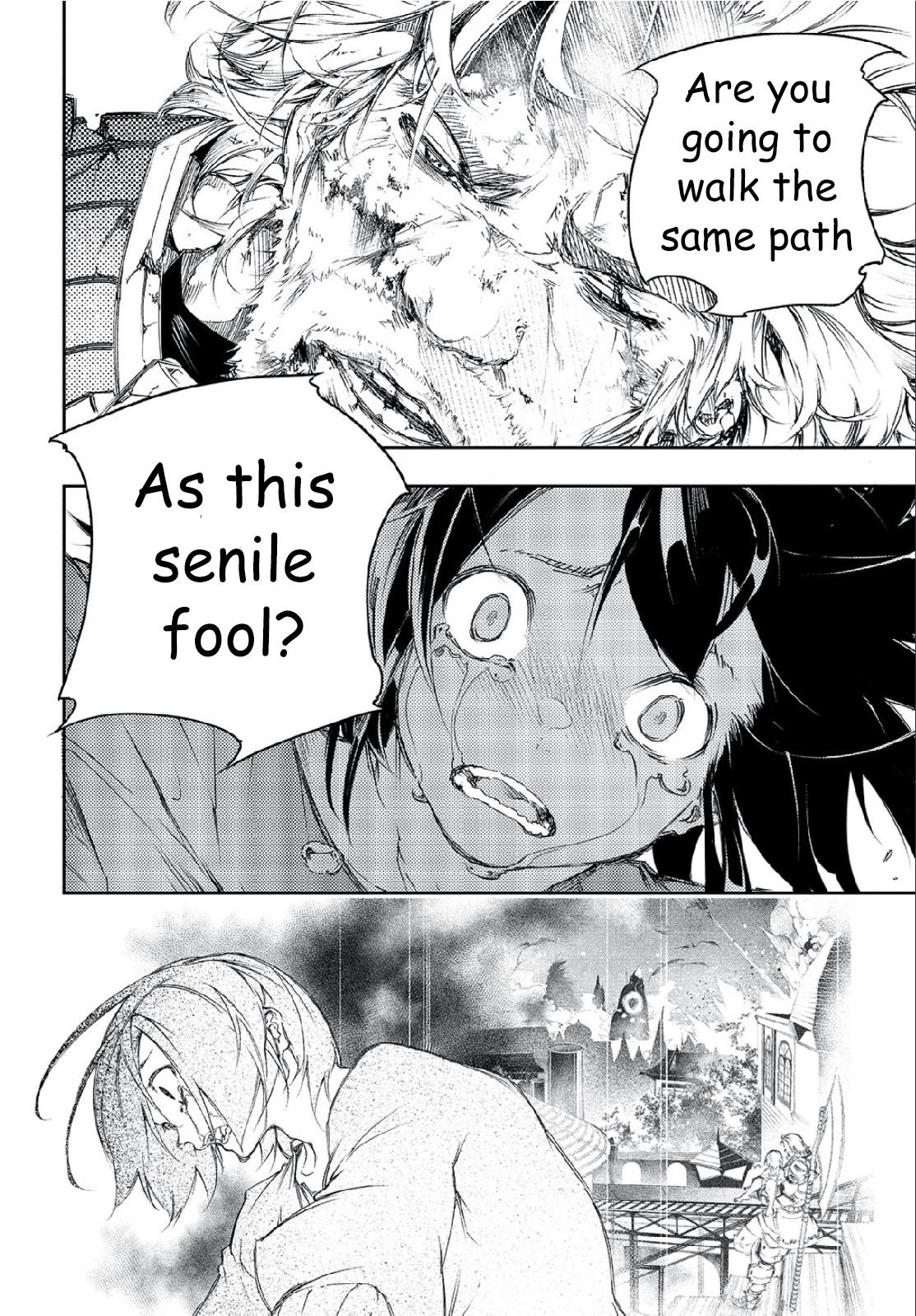Saikyou no Shienshoku Wajutsushi de Aru Ore wa Sekai Saikyou Clan wo Shitagaeru Chap 1 - Next Chap 2