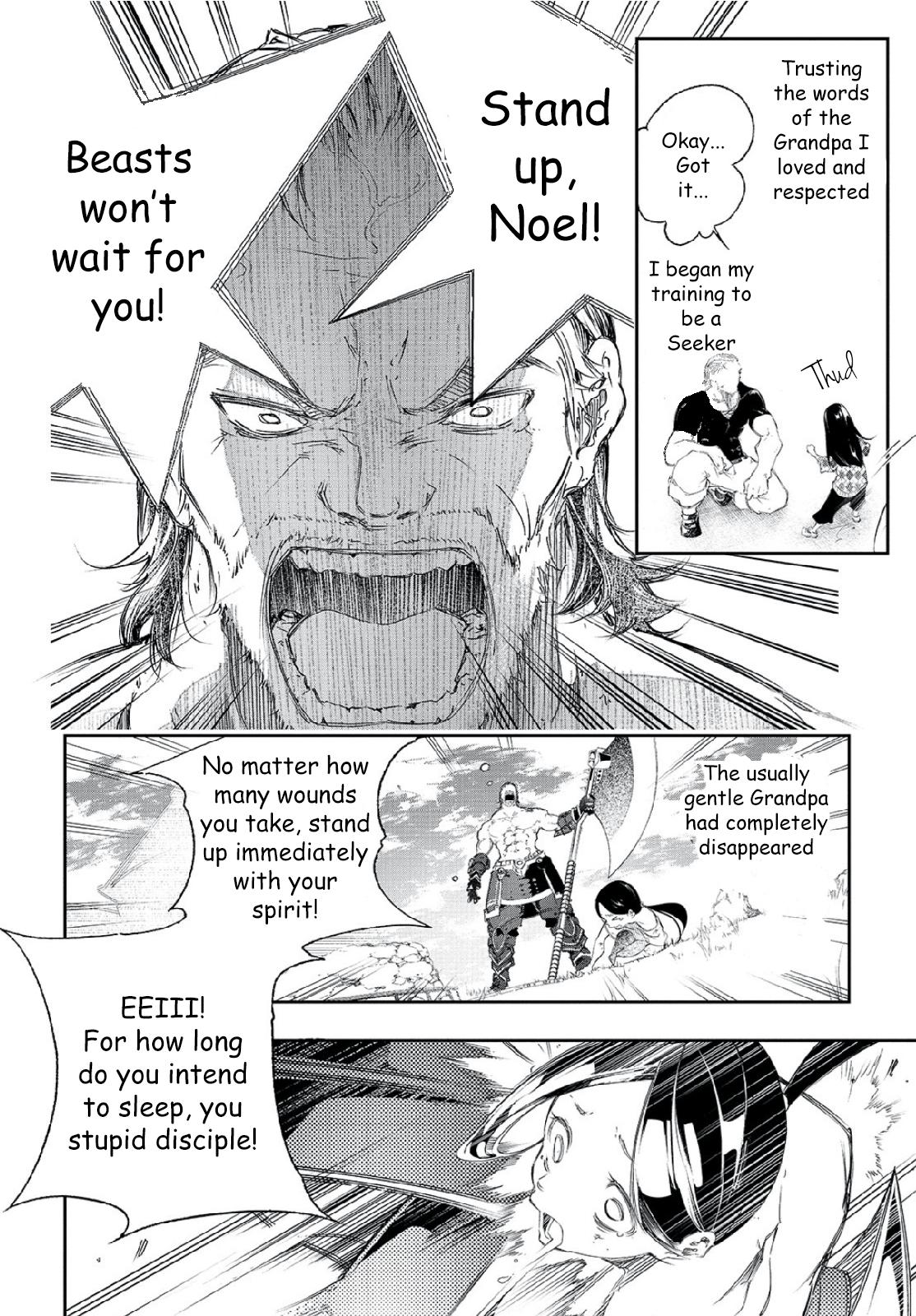 Saikyou no Shienshoku Wajutsushi de Aru Ore wa Sekai Saikyou Clan wo Shitagaeru Chap 1 - Next Chap 2