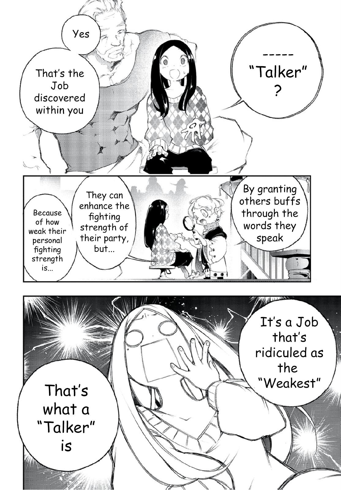 Saikyou no Shienshoku Wajutsushi de Aru Ore wa Sekai Saikyou Clan wo Shitagaeru Chap 1 - Next Chap 2