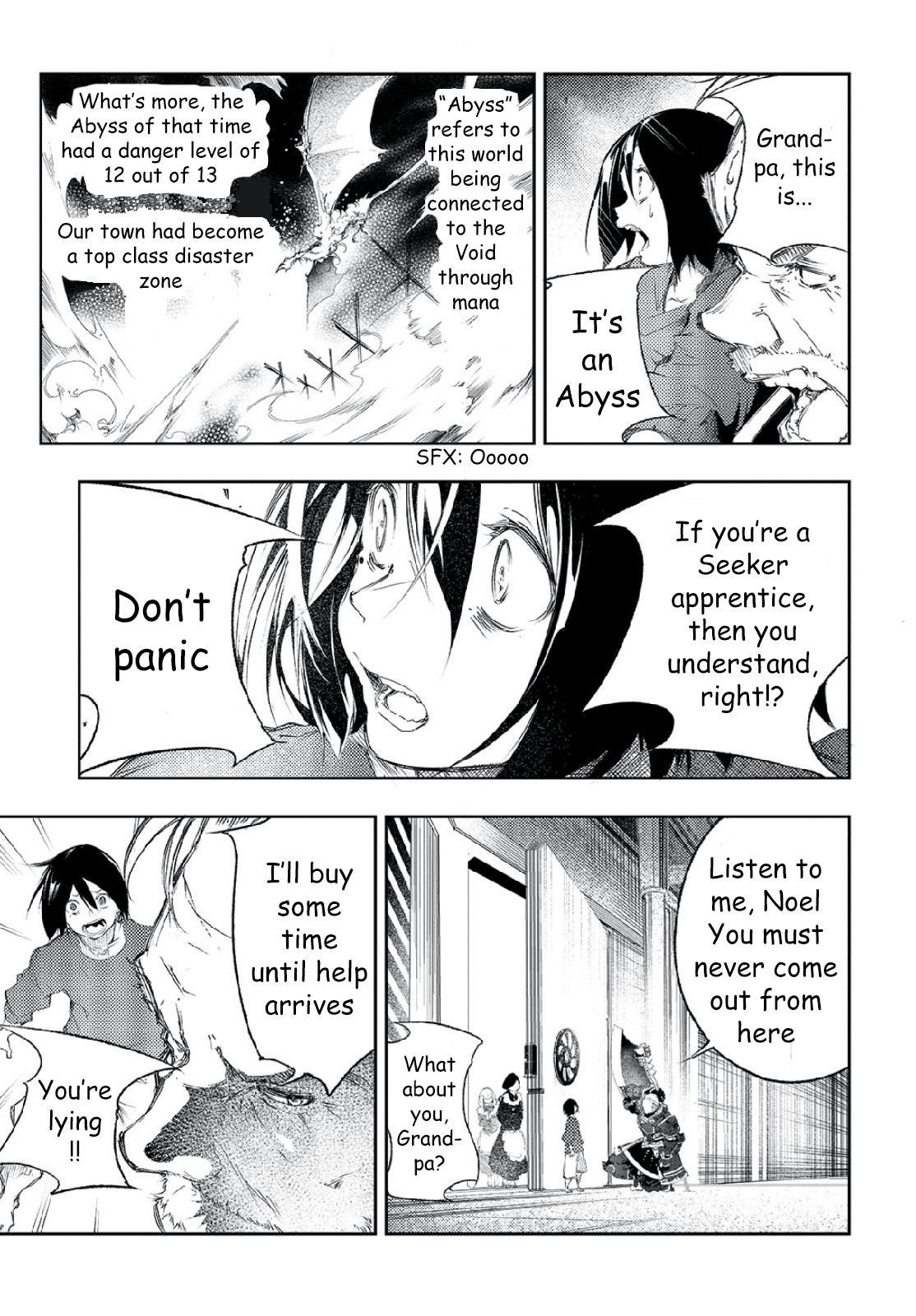 Saikyou no Shienshoku Wajutsushi de Aru Ore wa Sekai Saikyou Clan wo Shitagaeru Chap 1 - Next Chap 2