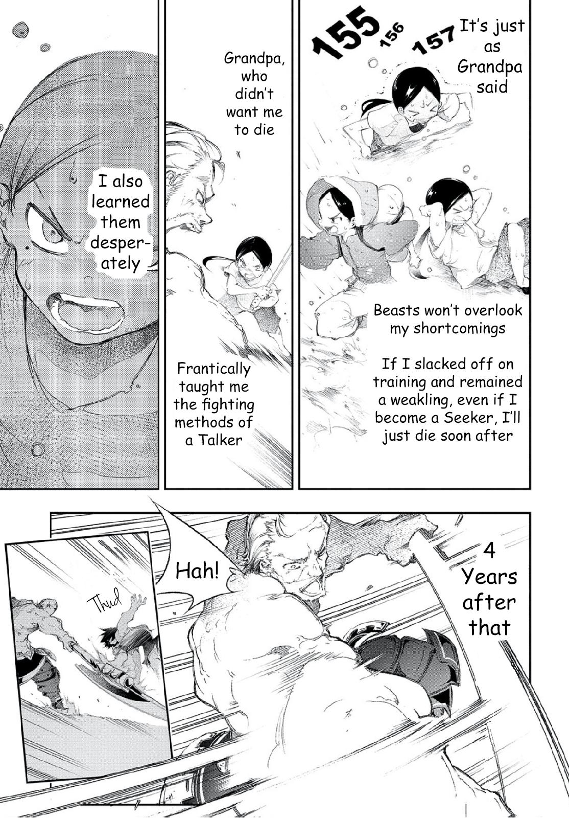 Saikyou no Shienshoku Wajutsushi de Aru Ore wa Sekai Saikyou Clan wo Shitagaeru Chap 1 - Next Chap 2