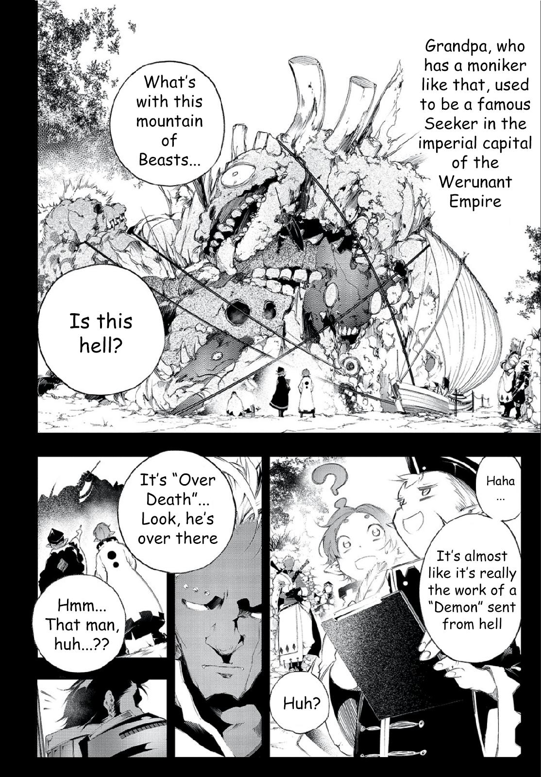 Saikyou no Shienshoku Wajutsushi de Aru Ore wa Sekai Saikyou Clan wo Shitagaeru Chap 1 - Next Chap 2