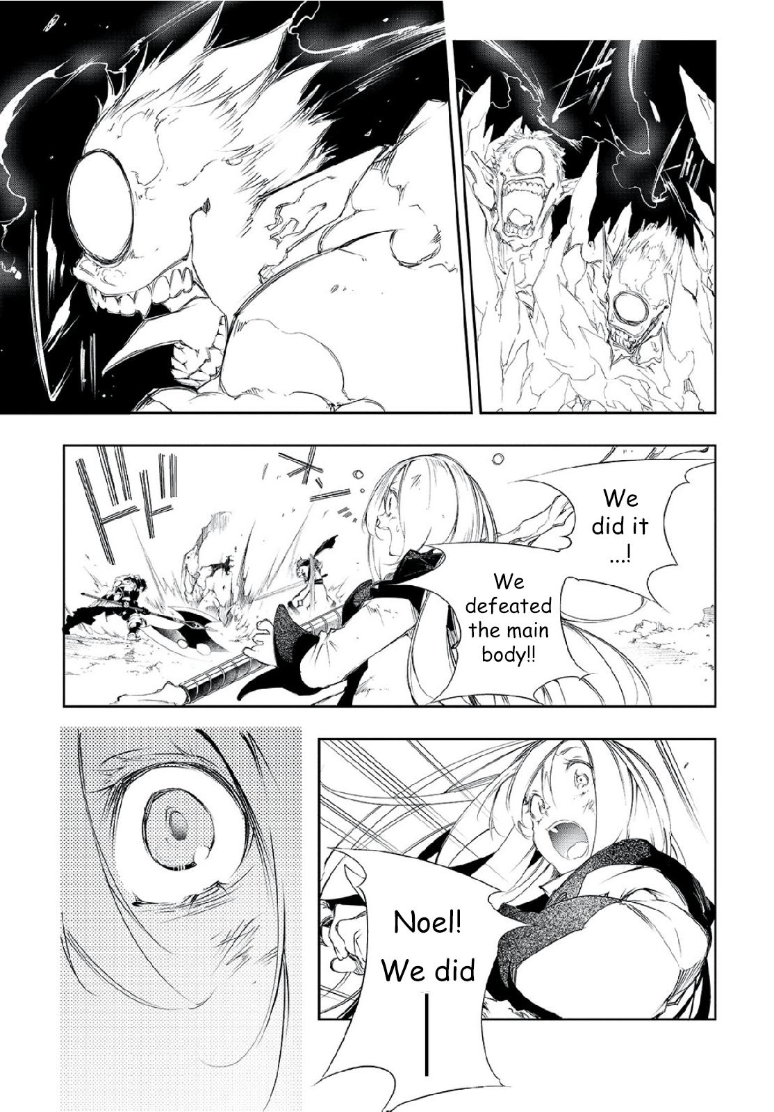 Saikyou no Shienshoku Wajutsushi de Aru Ore wa Sekai Saikyou Clan wo Shitagaeru Chap 2 - Next Chap 3