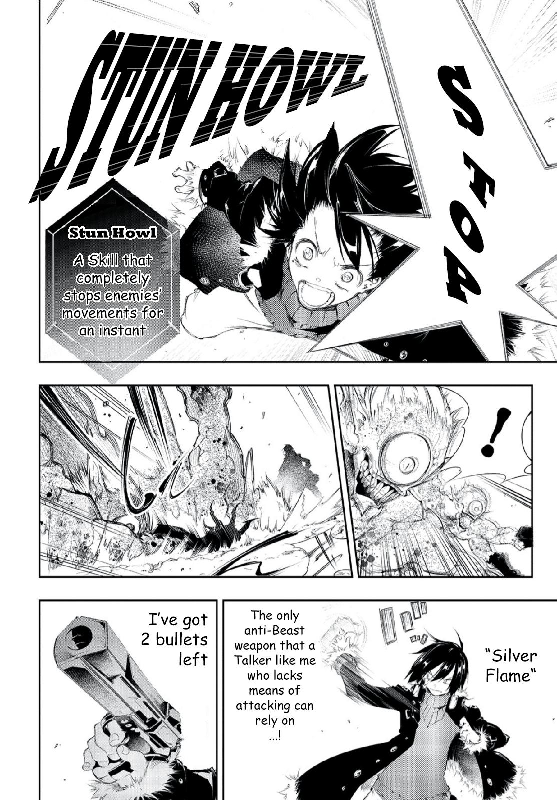 Saikyou no Shienshoku Wajutsushi de Aru Ore wa Sekai Saikyou Clan wo Shitagaeru Chap 2 - Next Chap 3