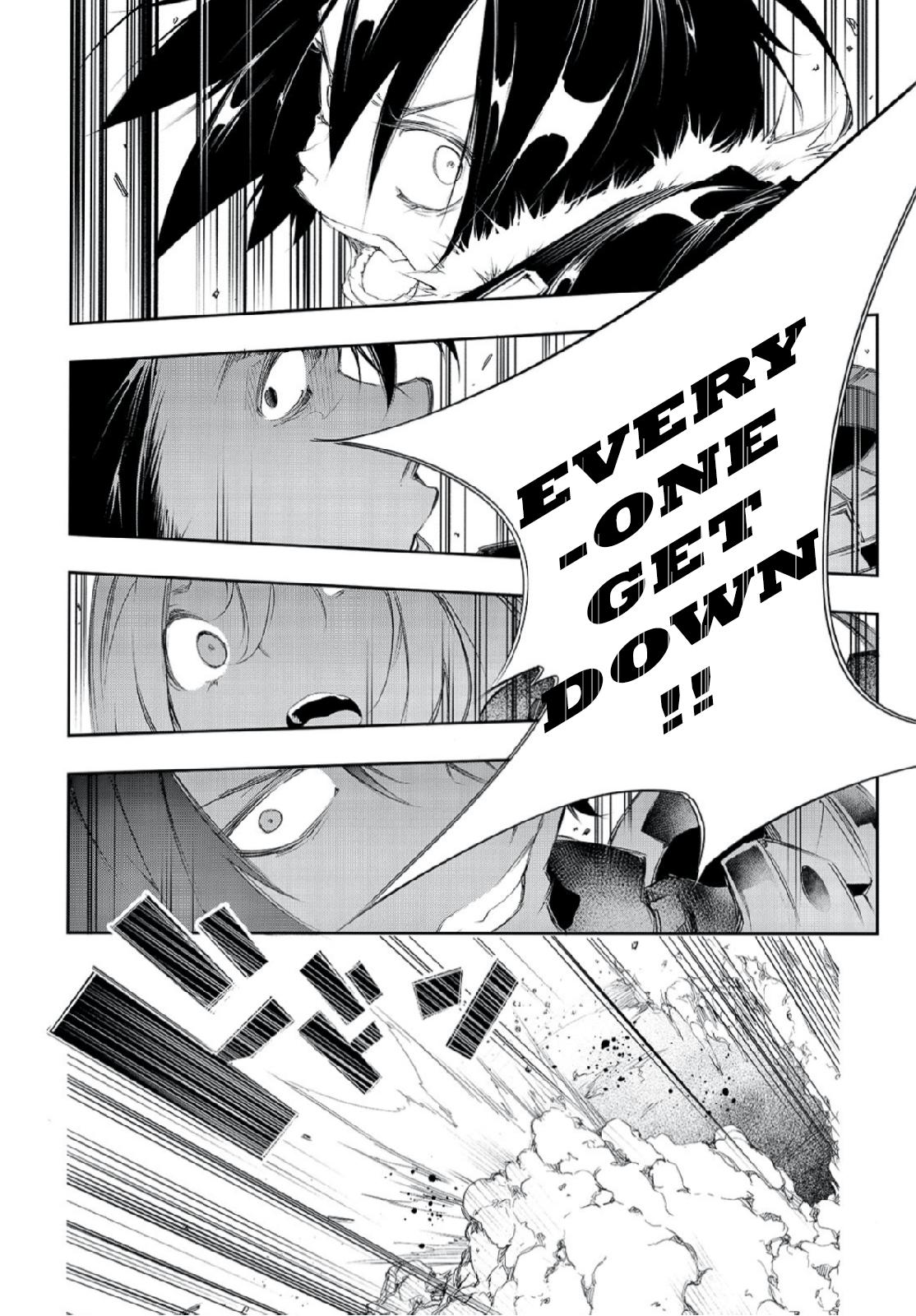 Saikyou no Shienshoku Wajutsushi de Aru Ore wa Sekai Saikyou Clan wo Shitagaeru Chap 2 - Next Chap 3