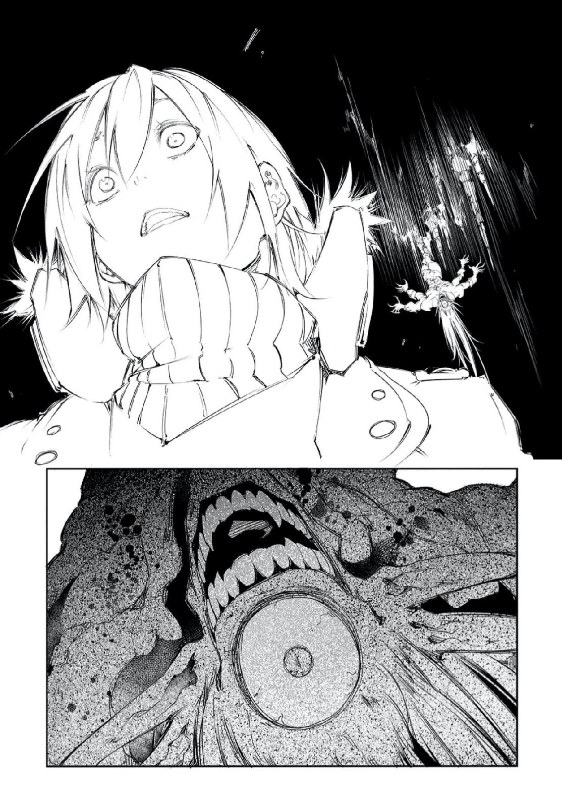 Saikyou no Shienshoku Wajutsushi de Aru Ore wa Sekai Saikyou Clan wo Shitagaeru Chap 2 - Next Chap 3