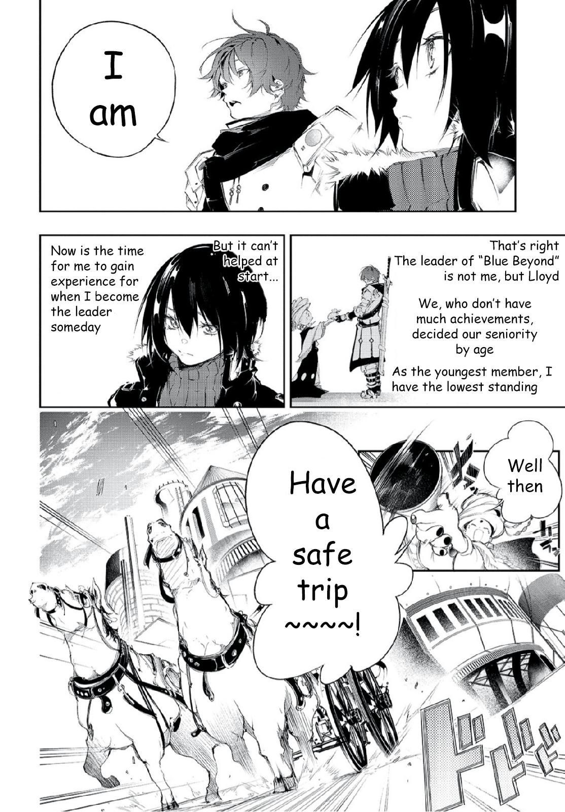 Saikyou no Shienshoku Wajutsushi de Aru Ore wa Sekai Saikyou Clan wo Shitagaeru Chap 2 - Next Chap 3