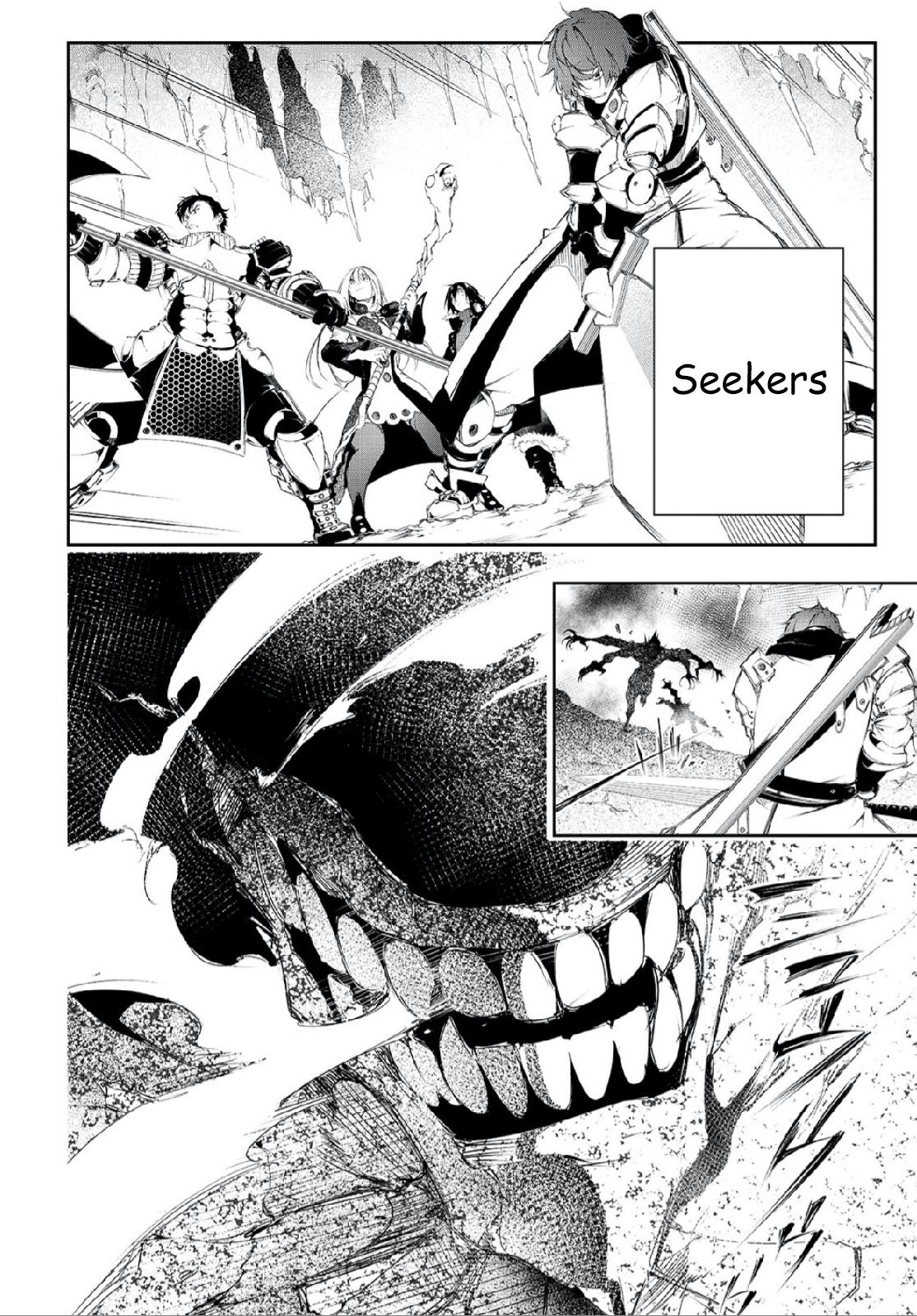 Saikyou no Shienshoku Wajutsushi de Aru Ore wa Sekai Saikyou Clan wo Shitagaeru Chap 2 - Next Chap 3