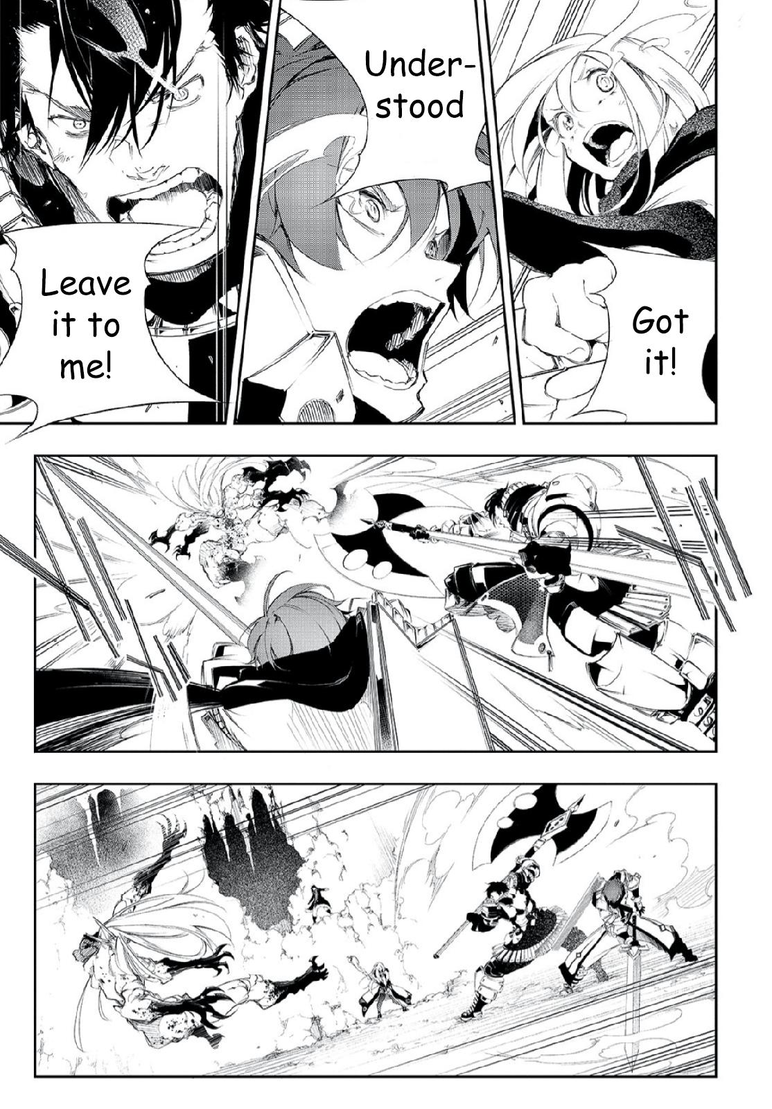 Saikyou no Shienshoku Wajutsushi de Aru Ore wa Sekai Saikyou Clan wo Shitagaeru Chap 2 - Next Chap 3