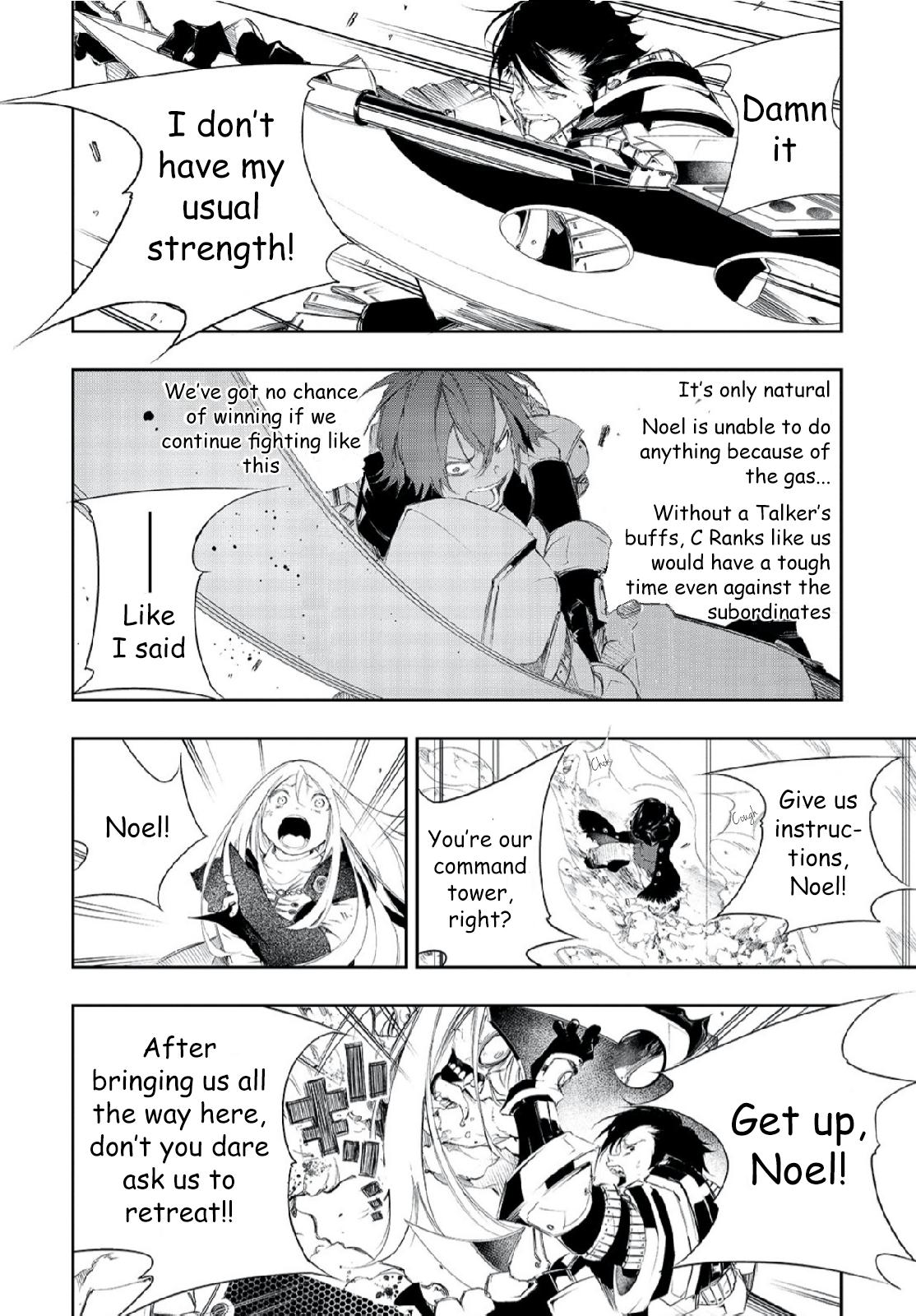 Saikyou no Shienshoku Wajutsushi de Aru Ore wa Sekai Saikyou Clan wo Shitagaeru Chap 2 - Next Chap 3